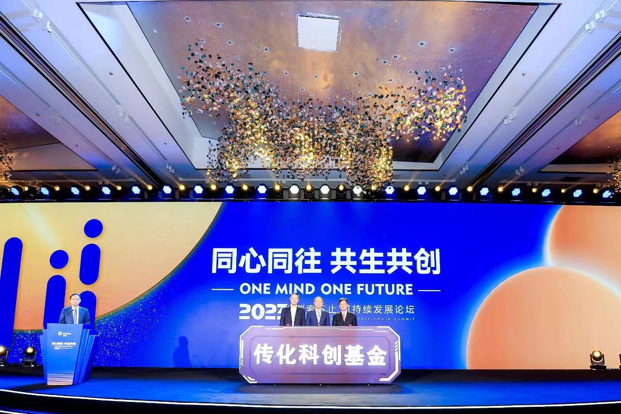 爱游戏官网(ayx)中国登录入口