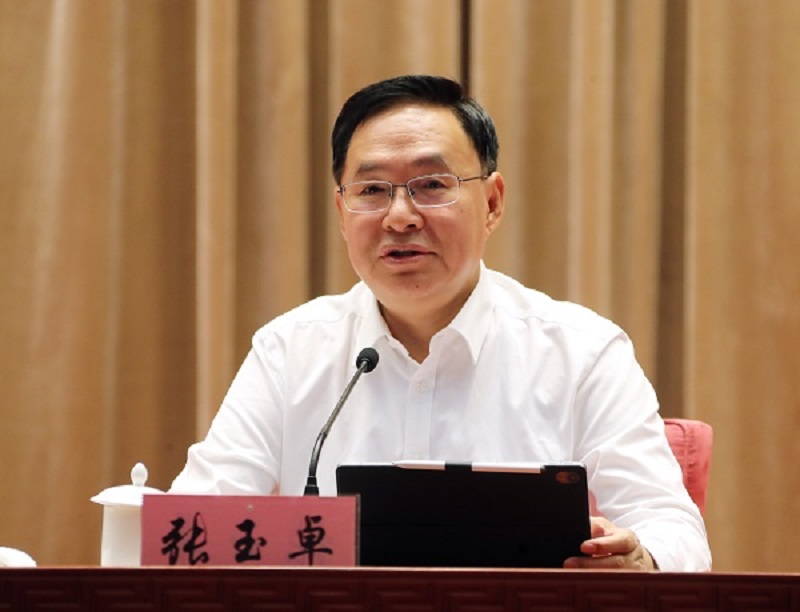 爱游戏官网(ayx)中国登录入口