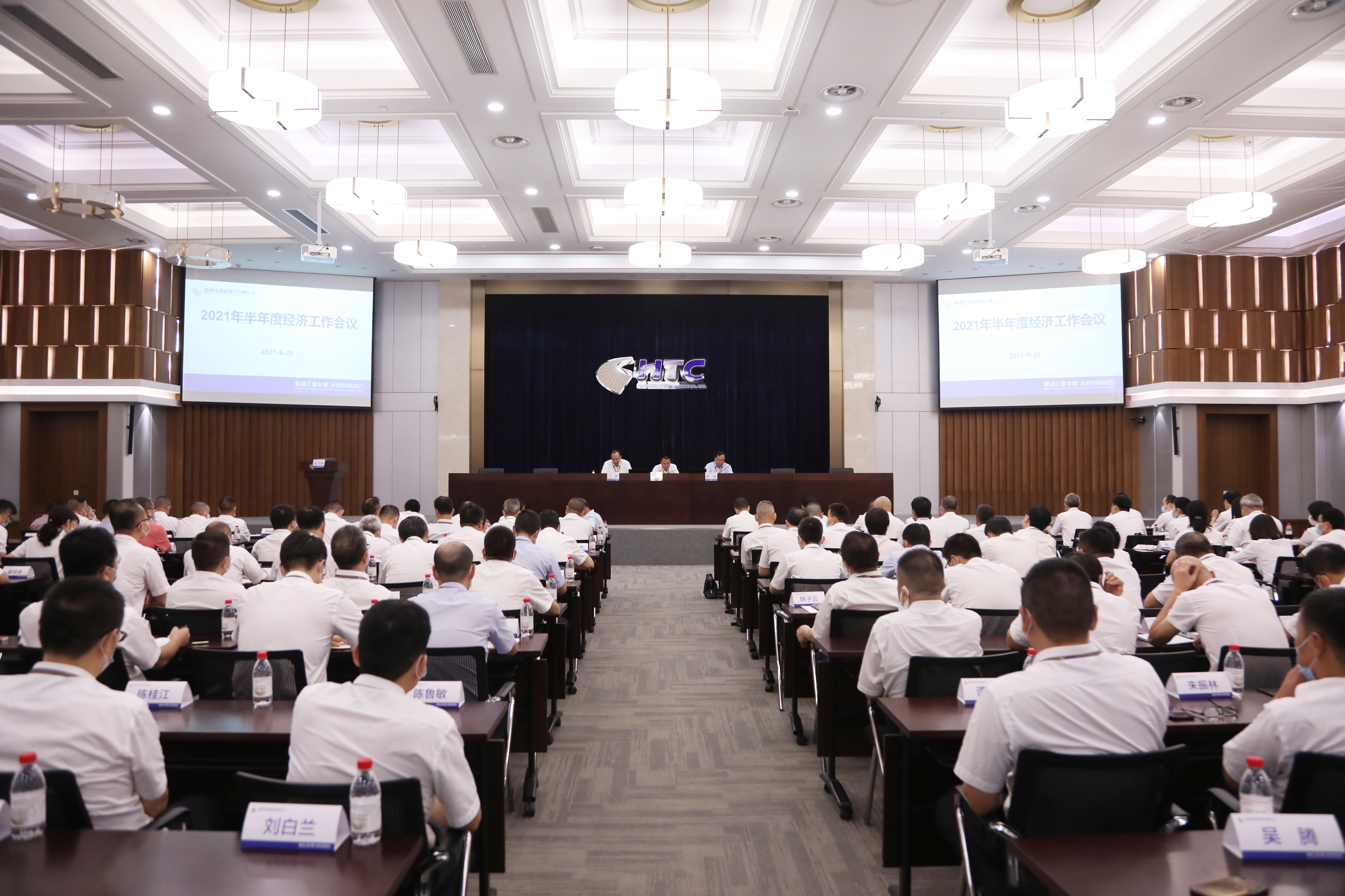 爱游戏官网(ayx)中国登录入口