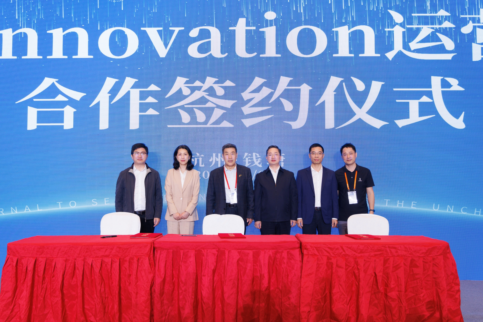 爱游戏官网(ayx)中国登录入口
