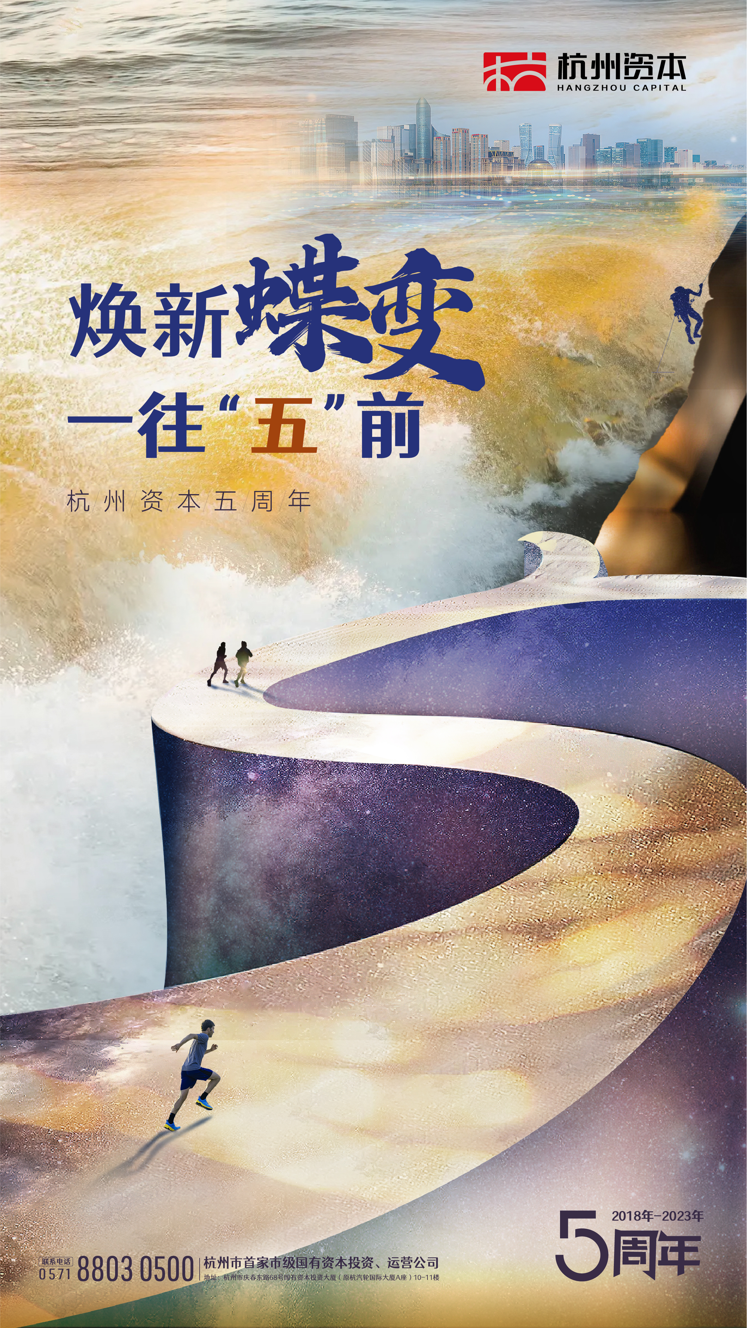 爱游戏官网(ayx)中国登录入口