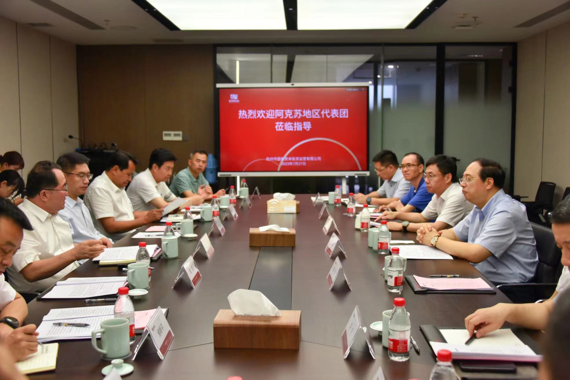 爱游戏官网(ayx)中国登录入口
