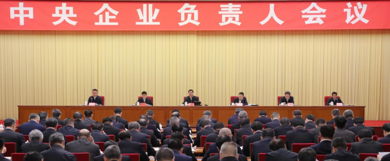爱游戏官网(ayx)中国登录入口