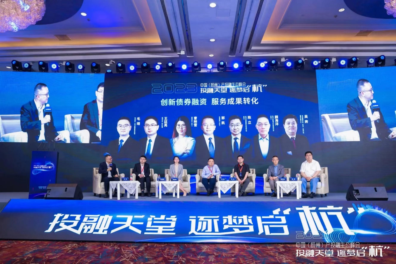 爱游戏官网(ayx)中国登录入口