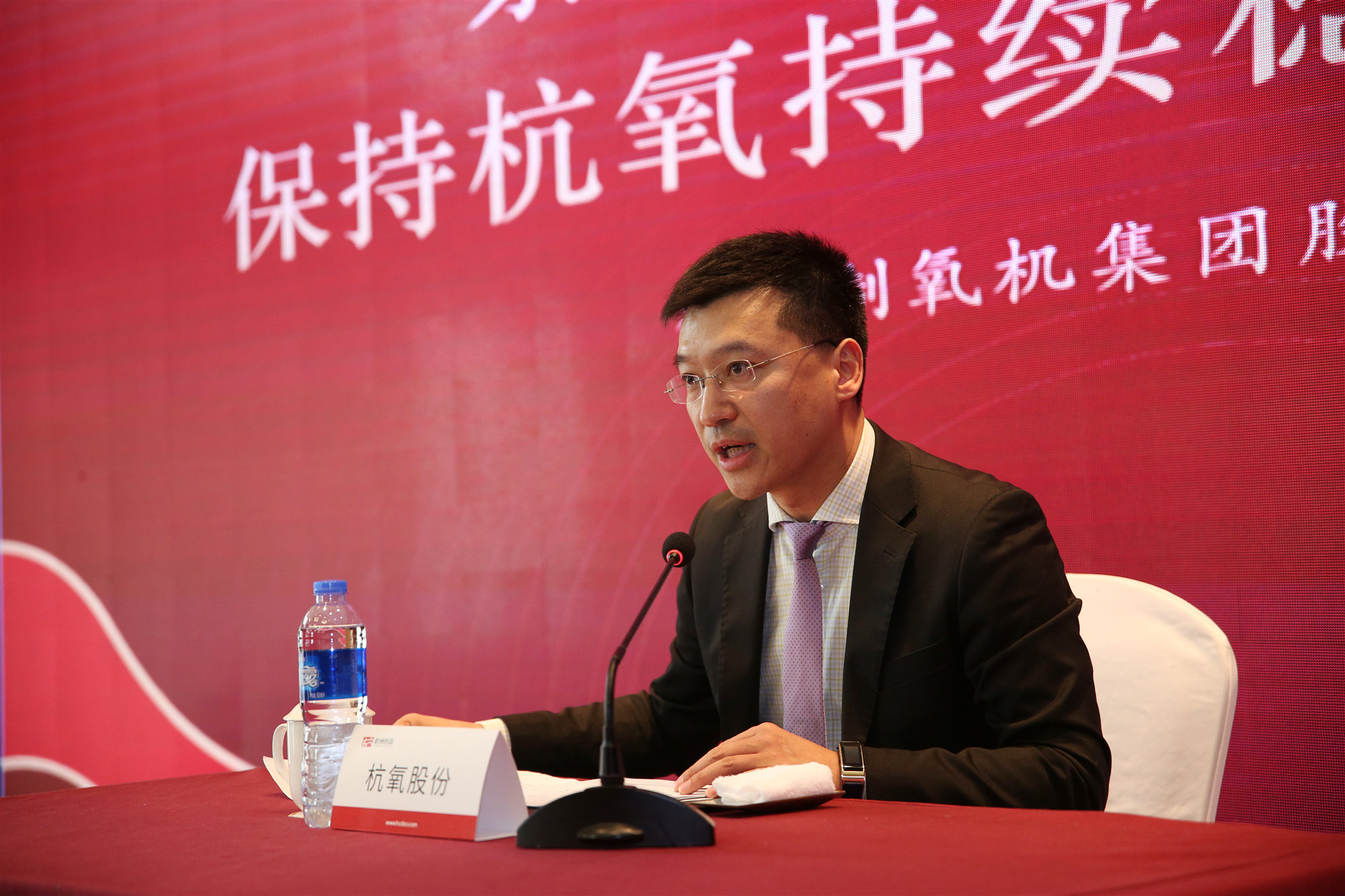 爱游戏官网(ayx)中国登录入口