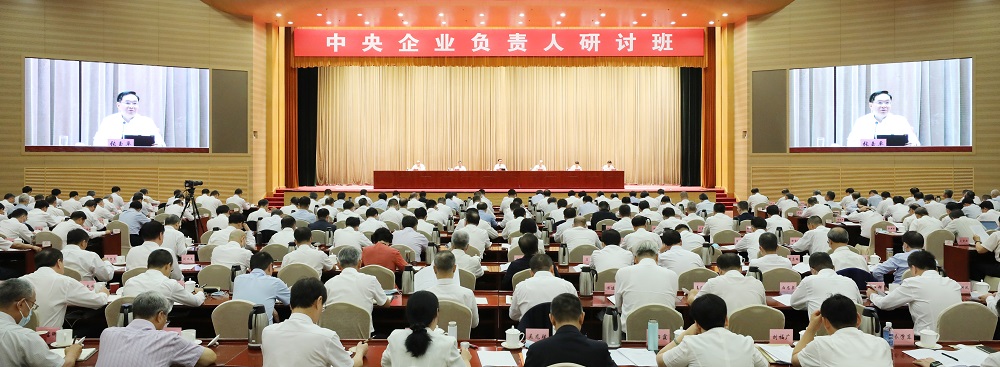 爱游戏官网(ayx)中国登录入口