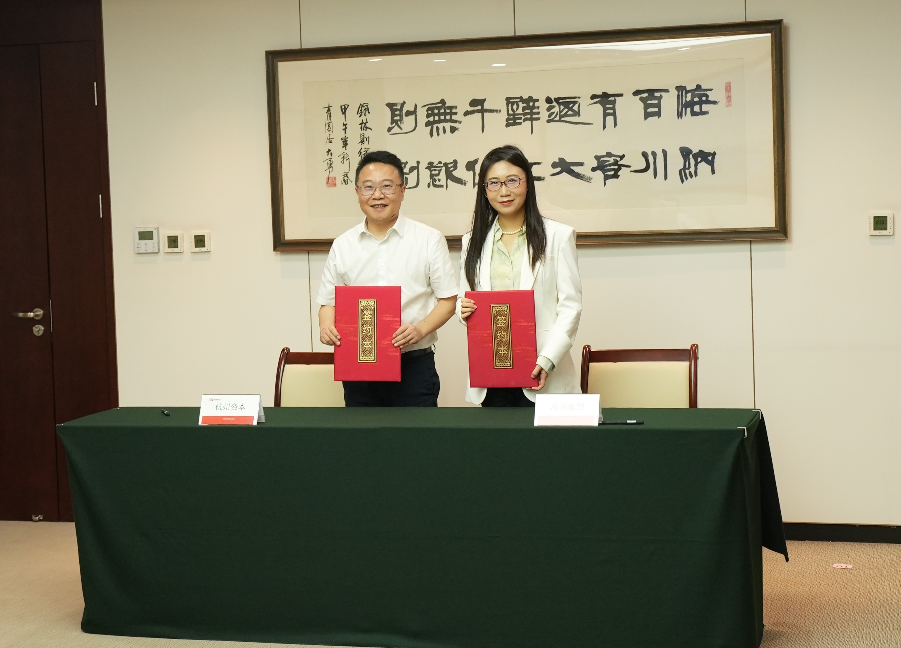 爱游戏官网(ayx)中国登录入口