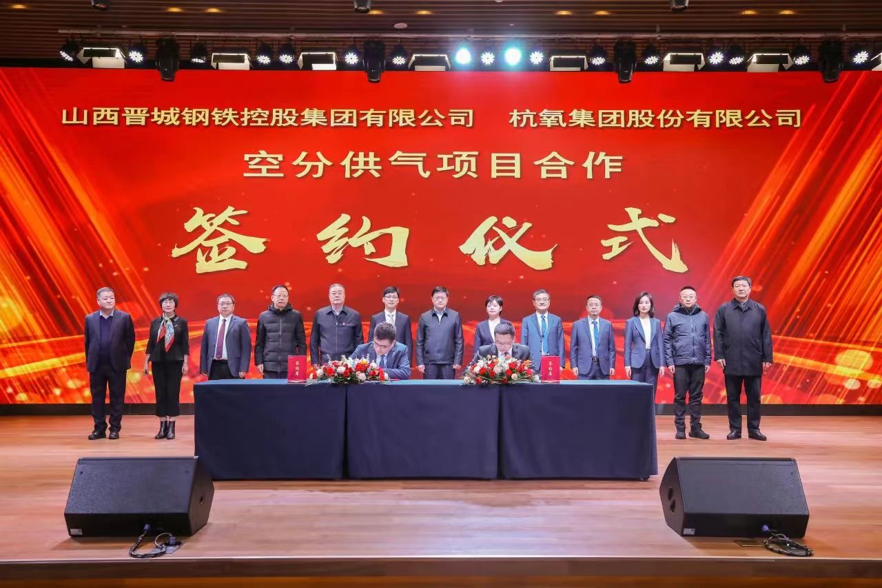 爱游戏官网(ayx)中国登录入口