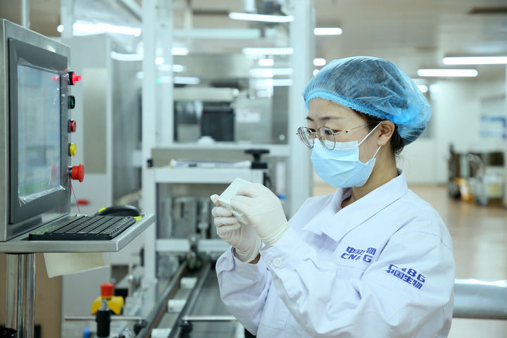 爱游戏官网(ayx)中国登录入口
