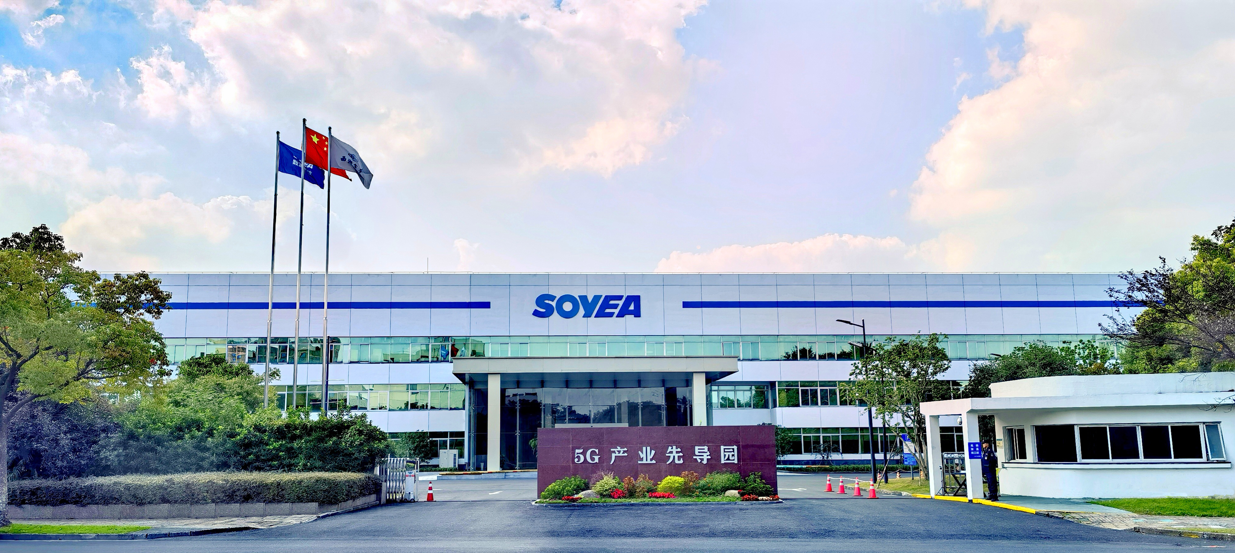 爱游戏官网(ayx)中国登录入口