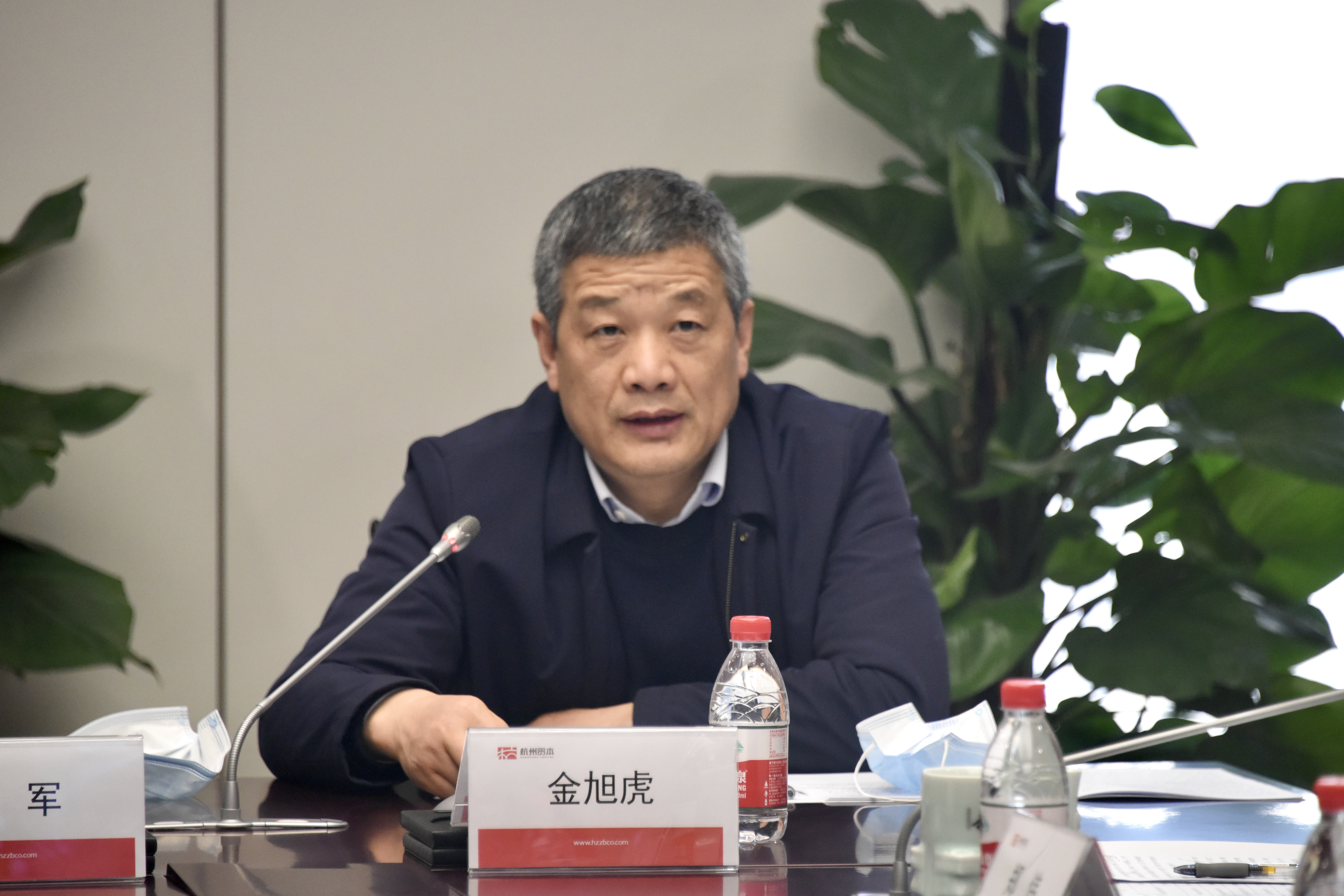 爱游戏官网(ayx)中国登录入口