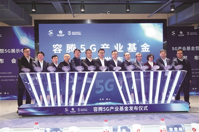 爱游戏官网(ayx)中国登录入口