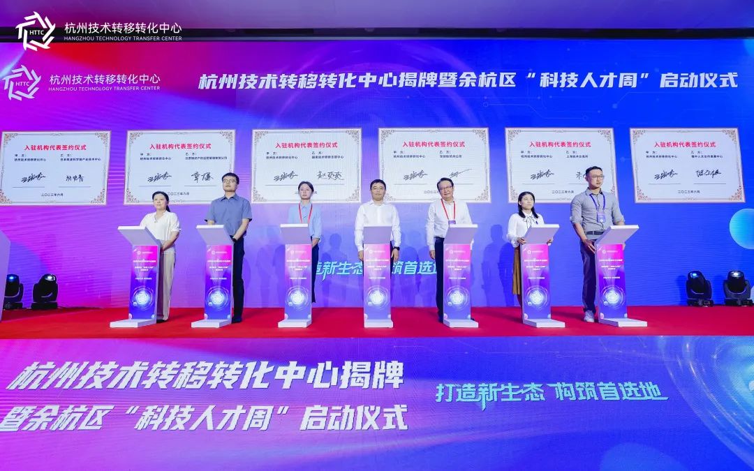 爱游戏官网(ayx)中国登录入口