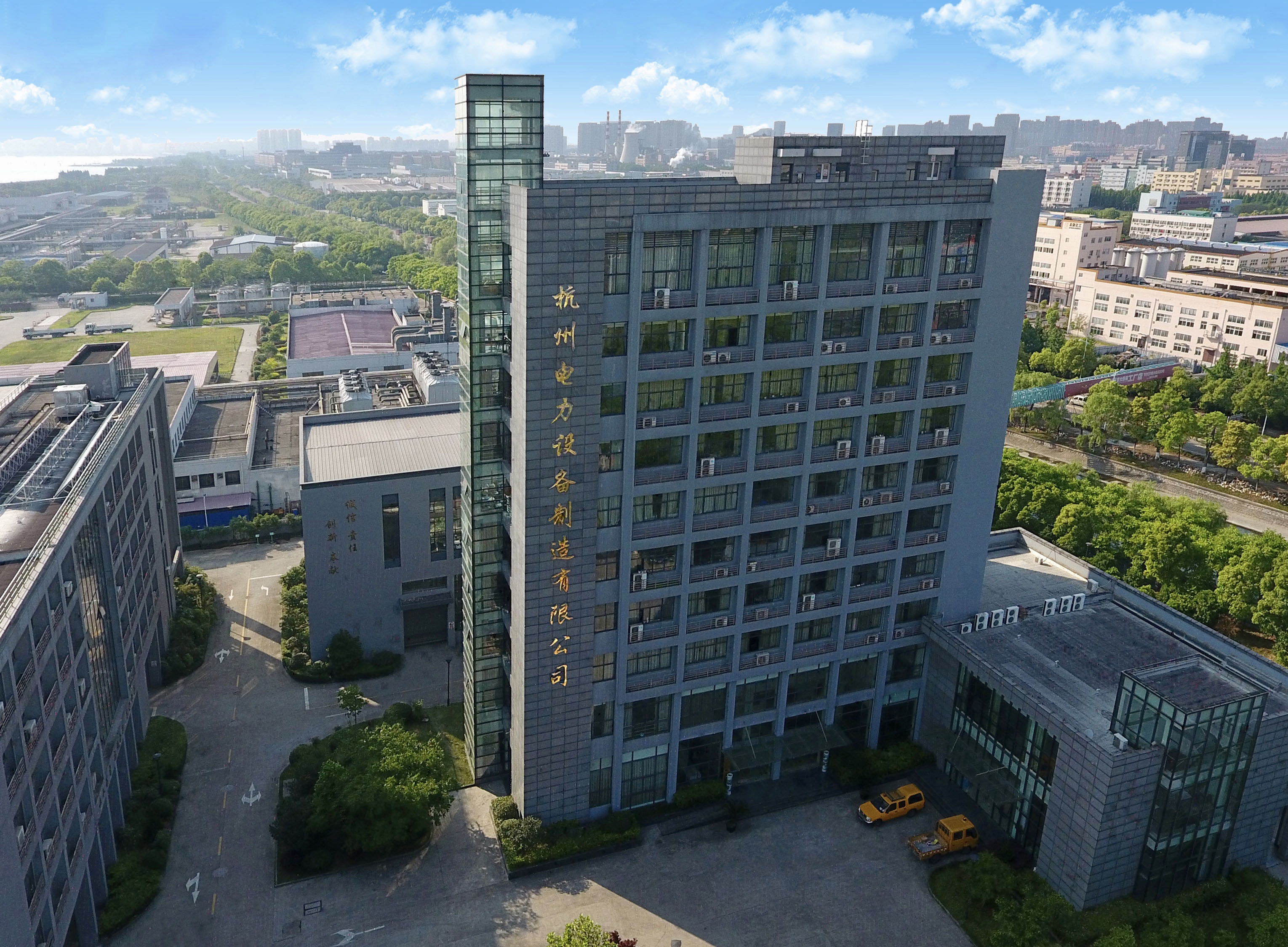 爱游戏官网(ayx)中国登录入口