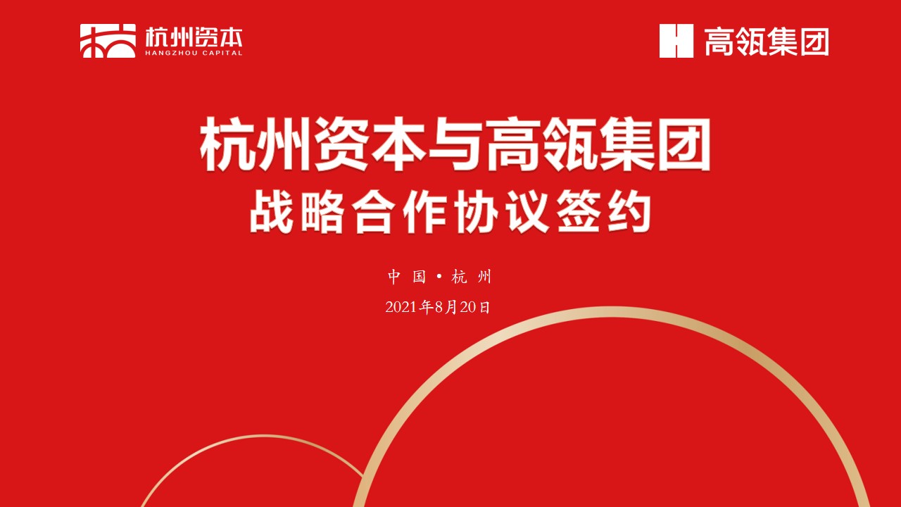 爱游戏官网(ayx)中国登录入口