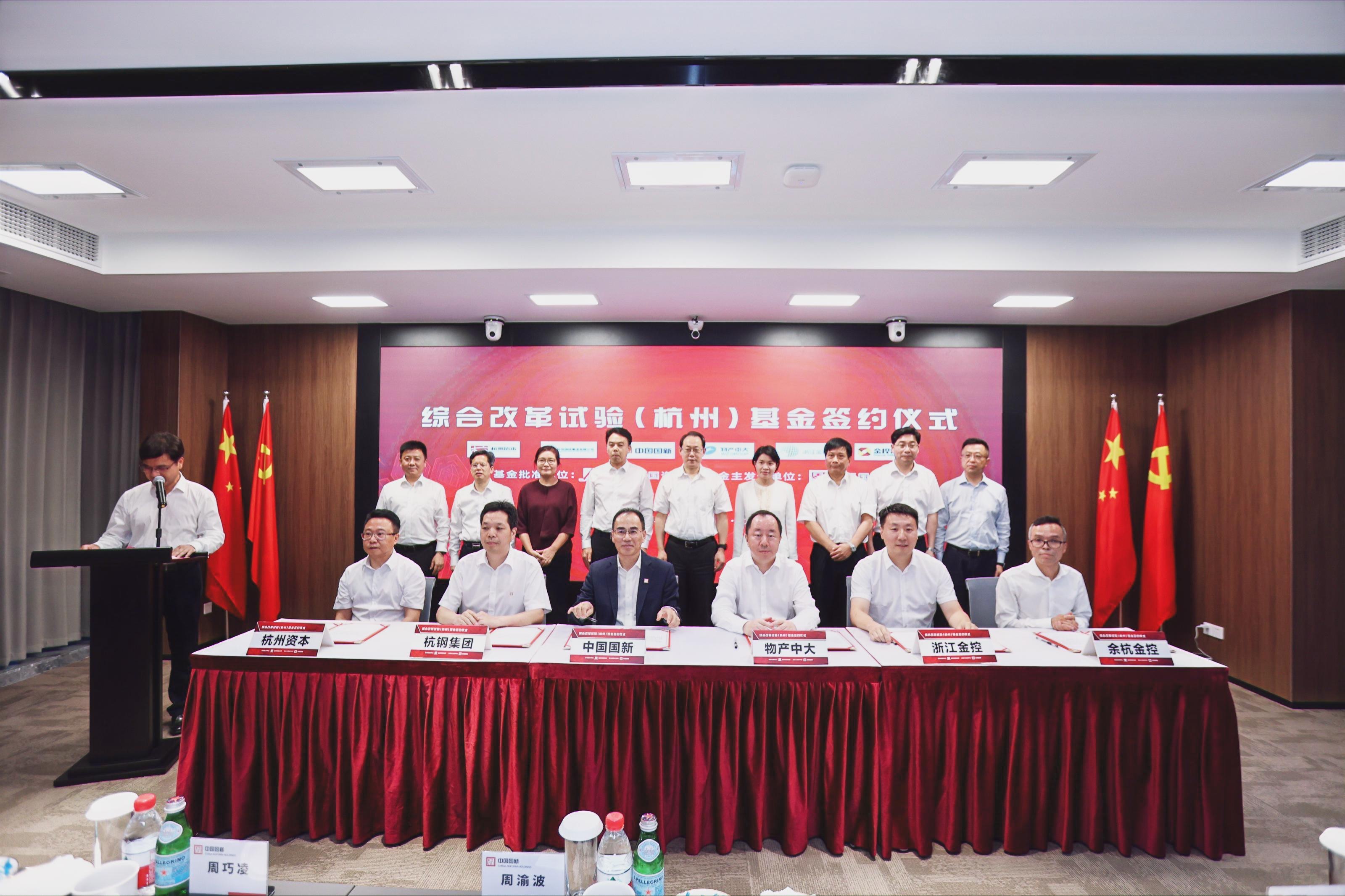 爱游戏官网(ayx)中国登录入口