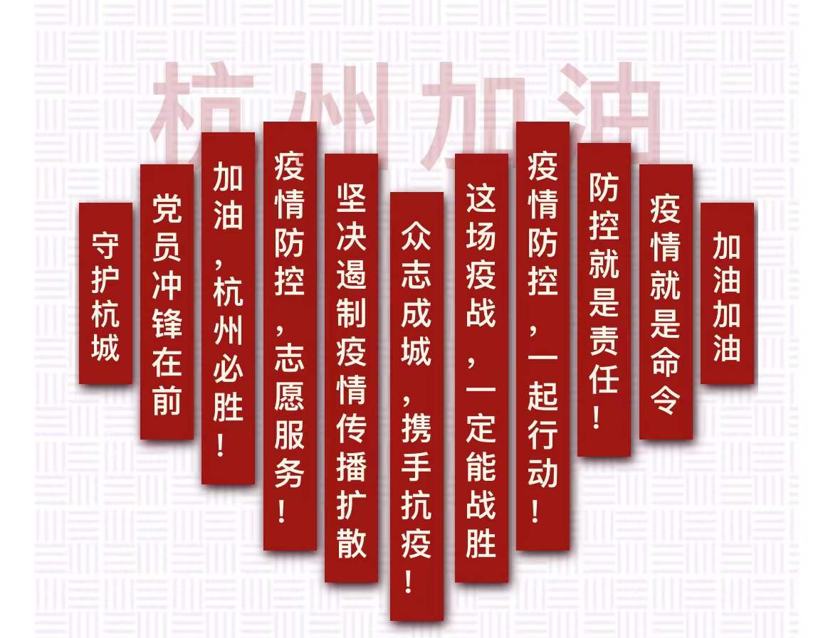 爱游戏官网(ayx)中国登录入口