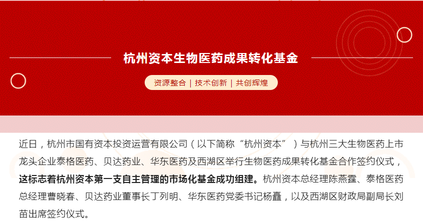 爱游戏官网(ayx)中国登录入口