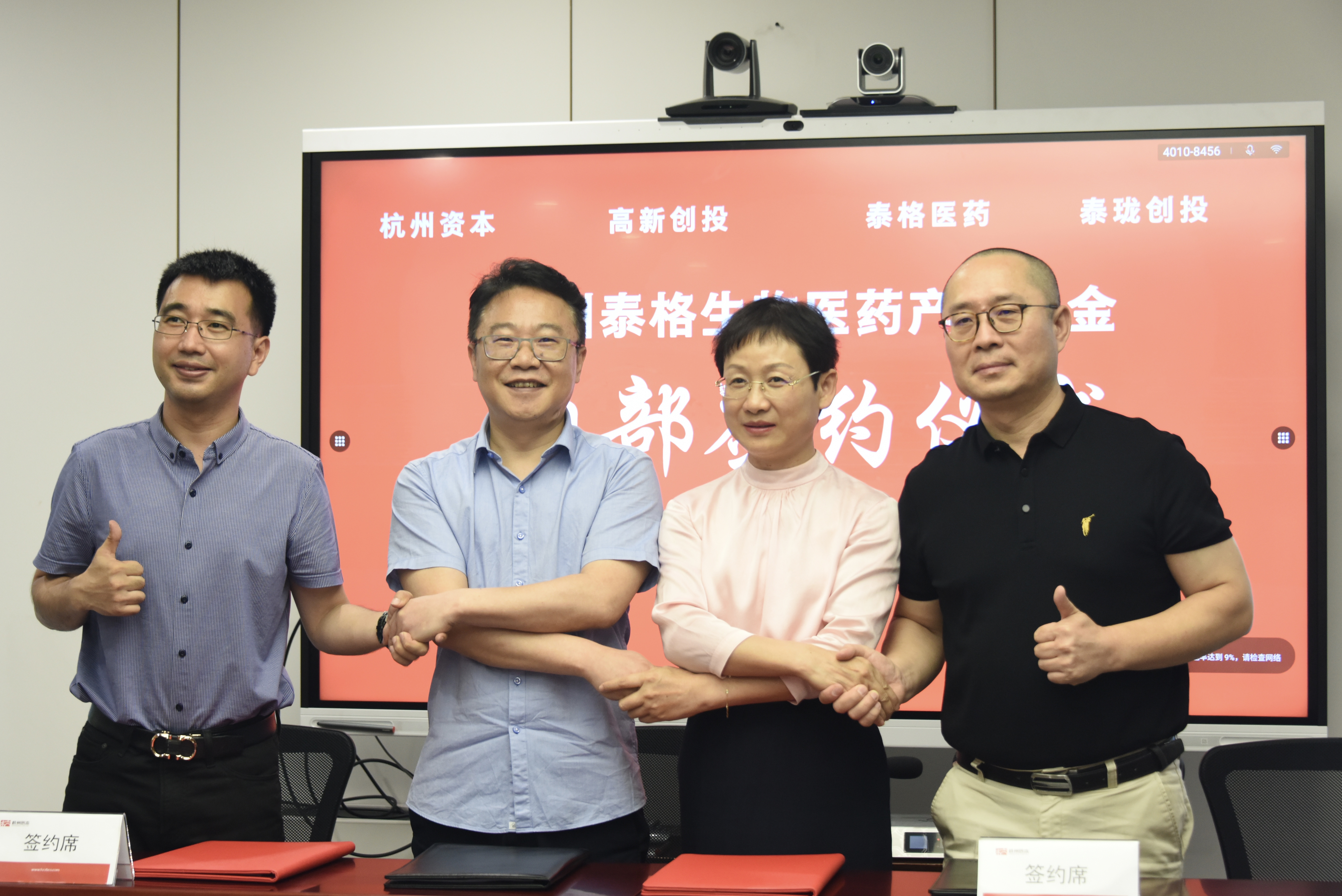 爱游戏官网(ayx)中国登录入口