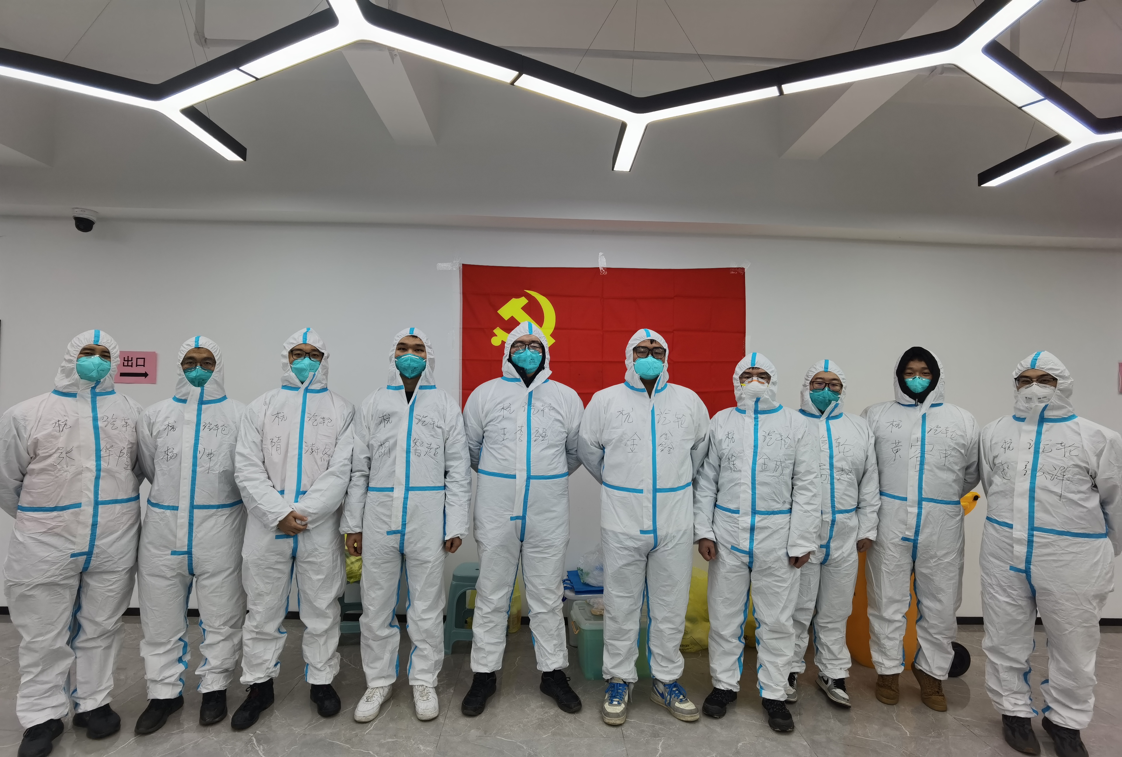 爱游戏官网(ayx)中国登录入口