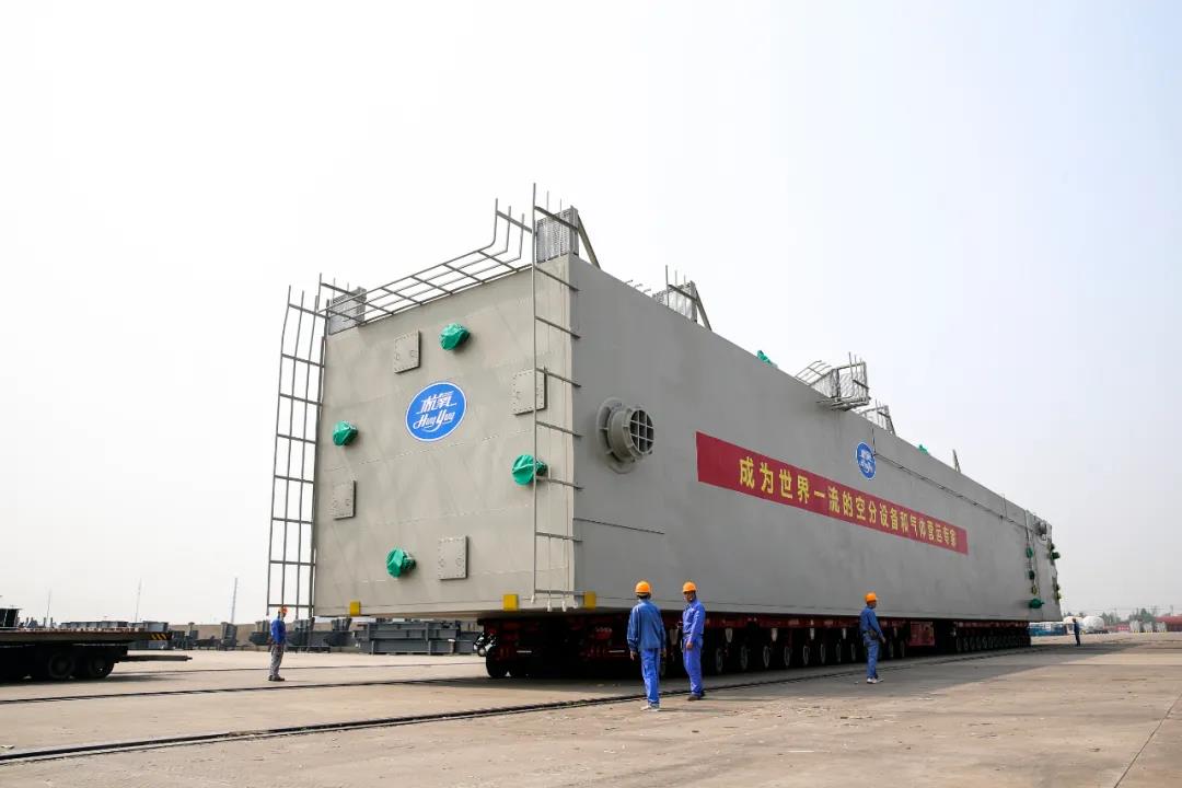 爱游戏官网(ayx)中国登录入口