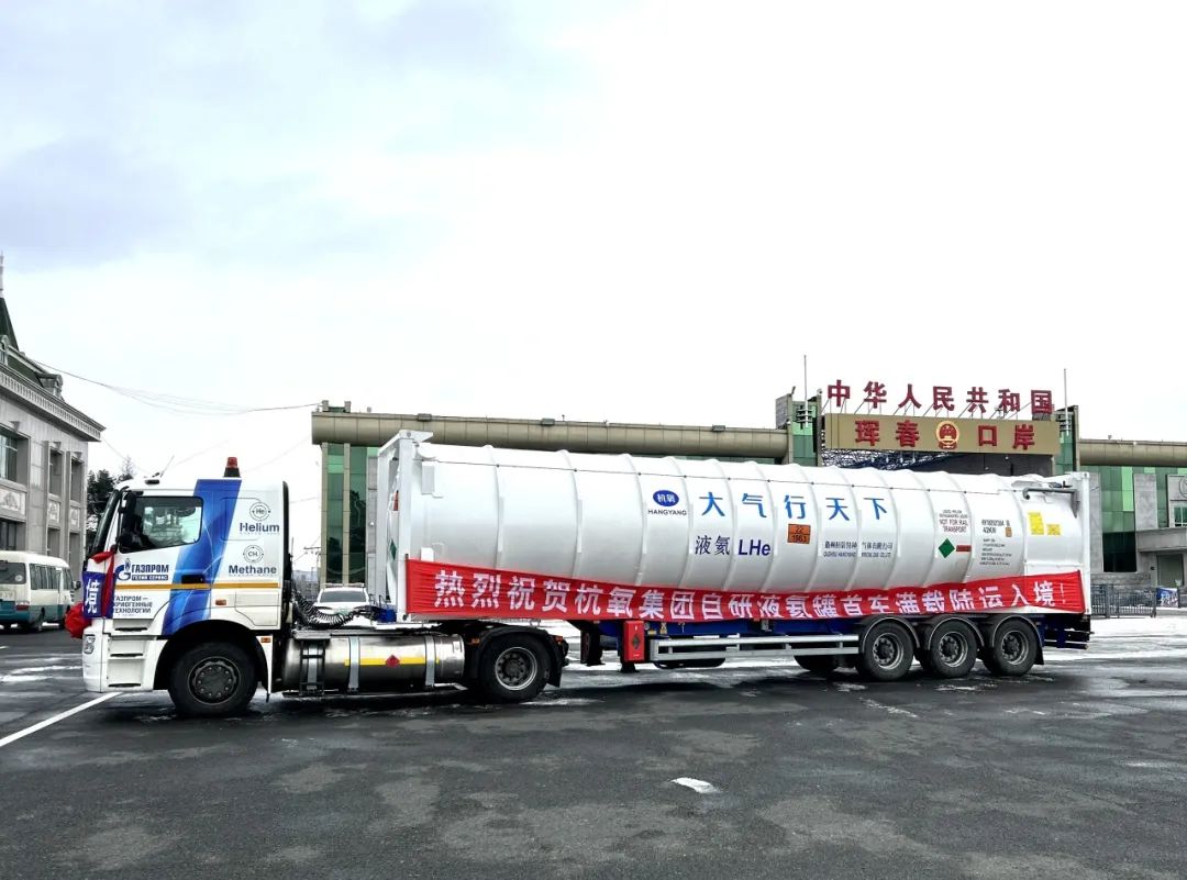 爱游戏官网(ayx)中国登录入口