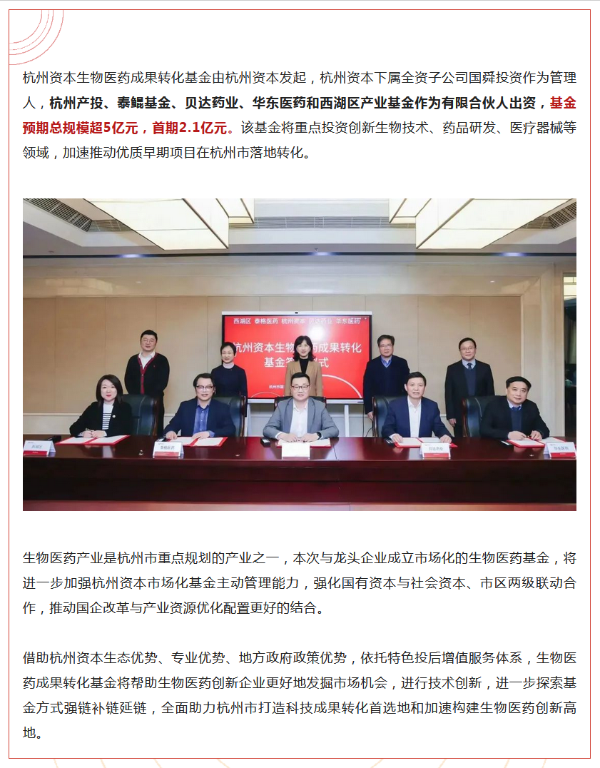 爱游戏官网(ayx)中国登录入口