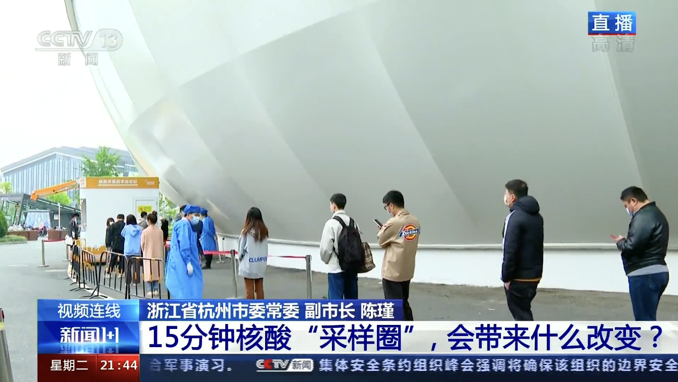 爱游戏官网(ayx)中国登录入口