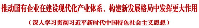 爱游戏官网(ayx)中国登录入口