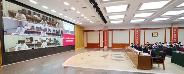 爱游戏官网(ayx)中国登录入口