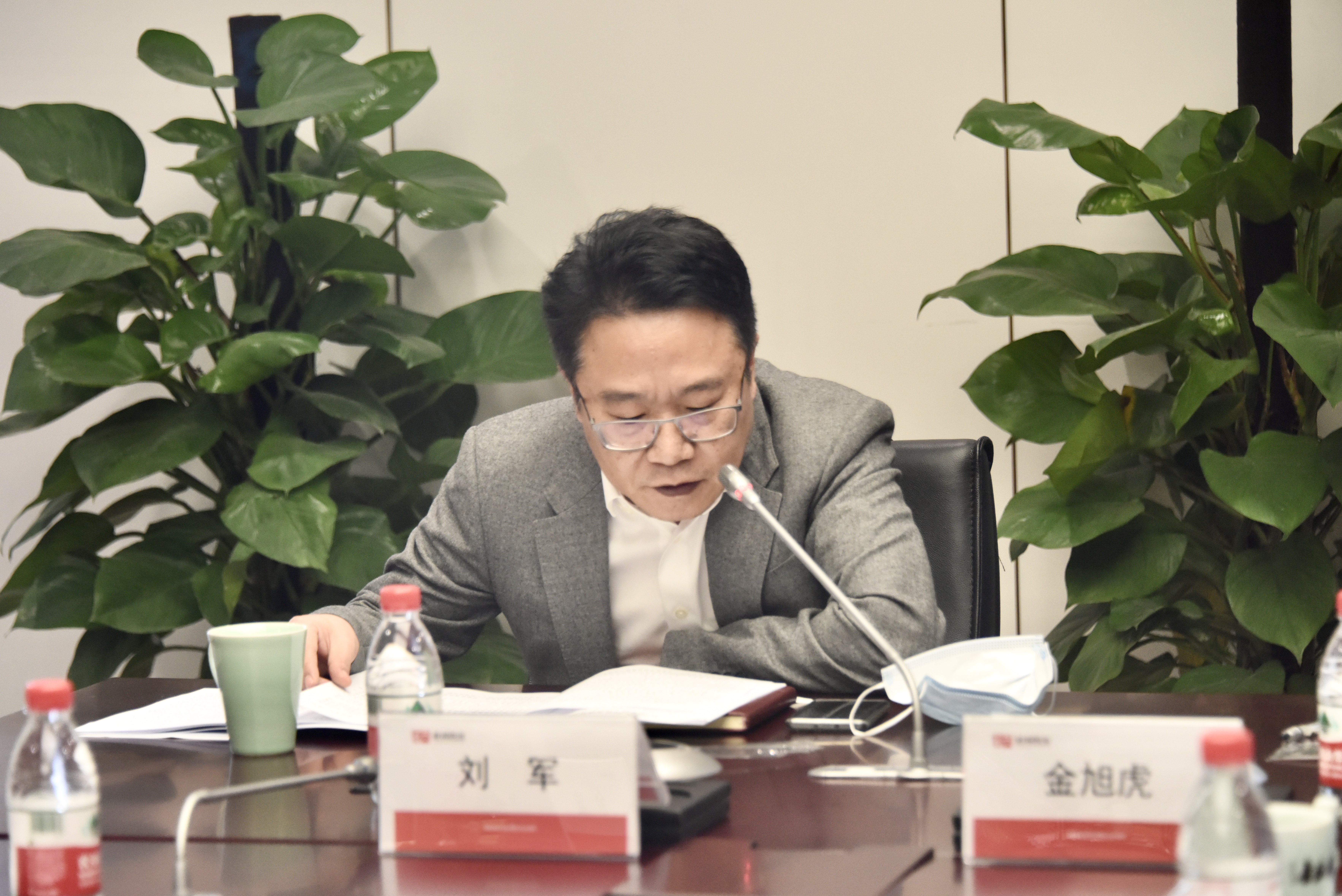 爱游戏官网(ayx)中国登录入口