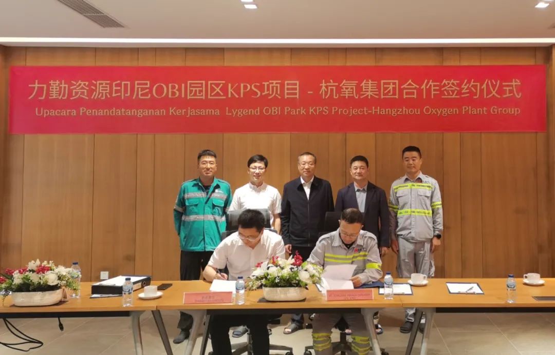 爱游戏官网(ayx)中国登录入口