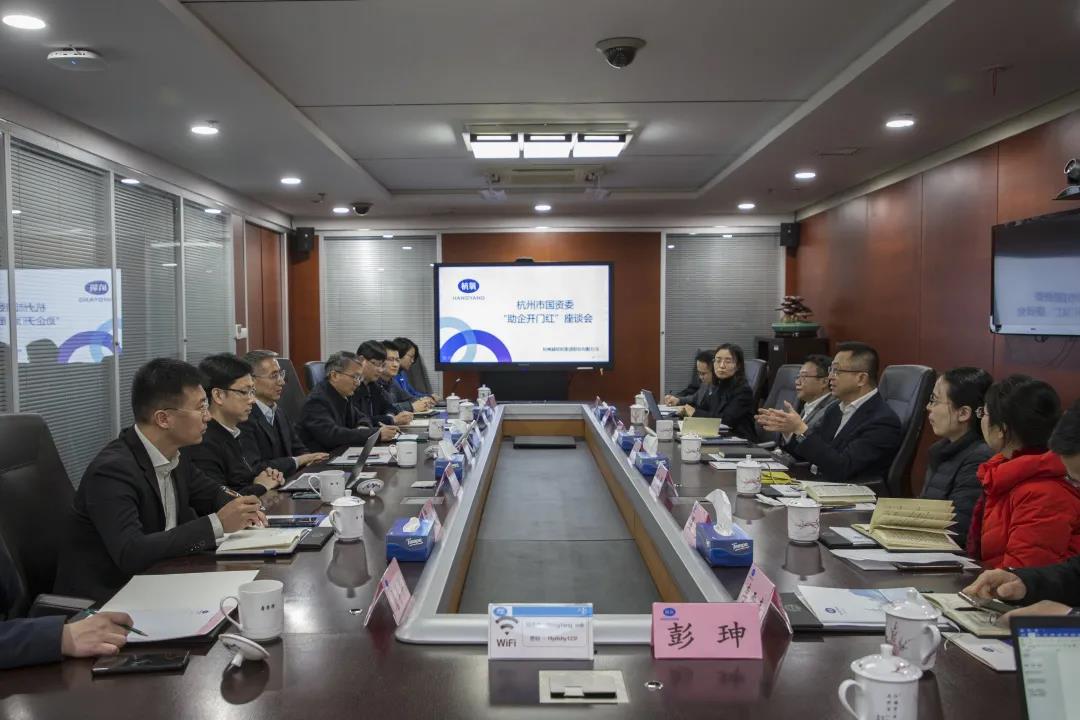 爱游戏官网(ayx)中国登录入口