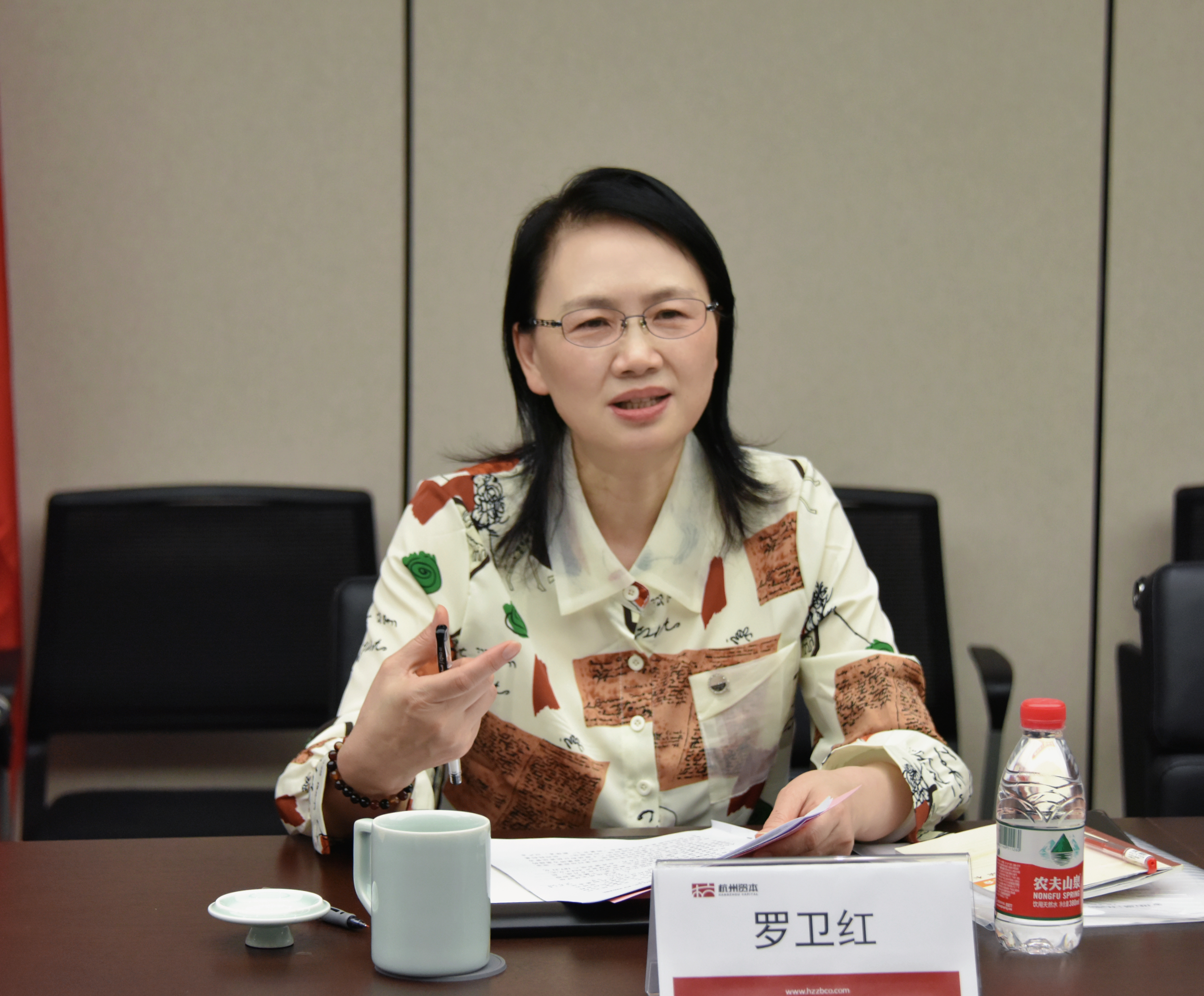 爱游戏官网(ayx)中国登录入口