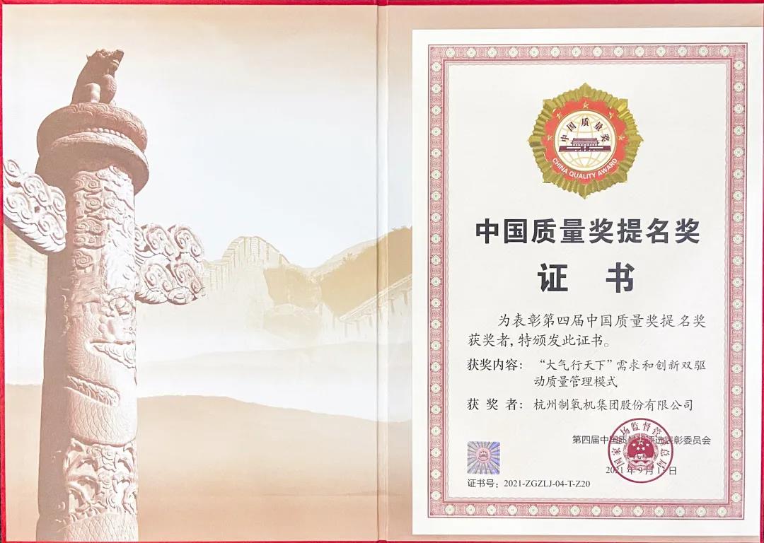 爱游戏官网(ayx)中国登录入口